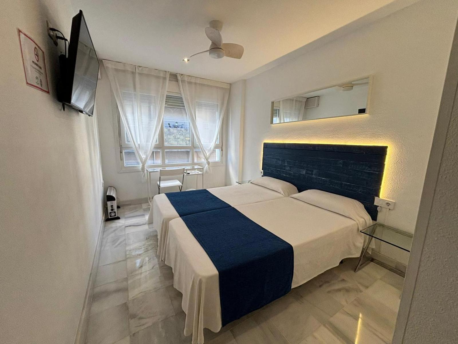 Hospederia Imar Guest house Cadiz